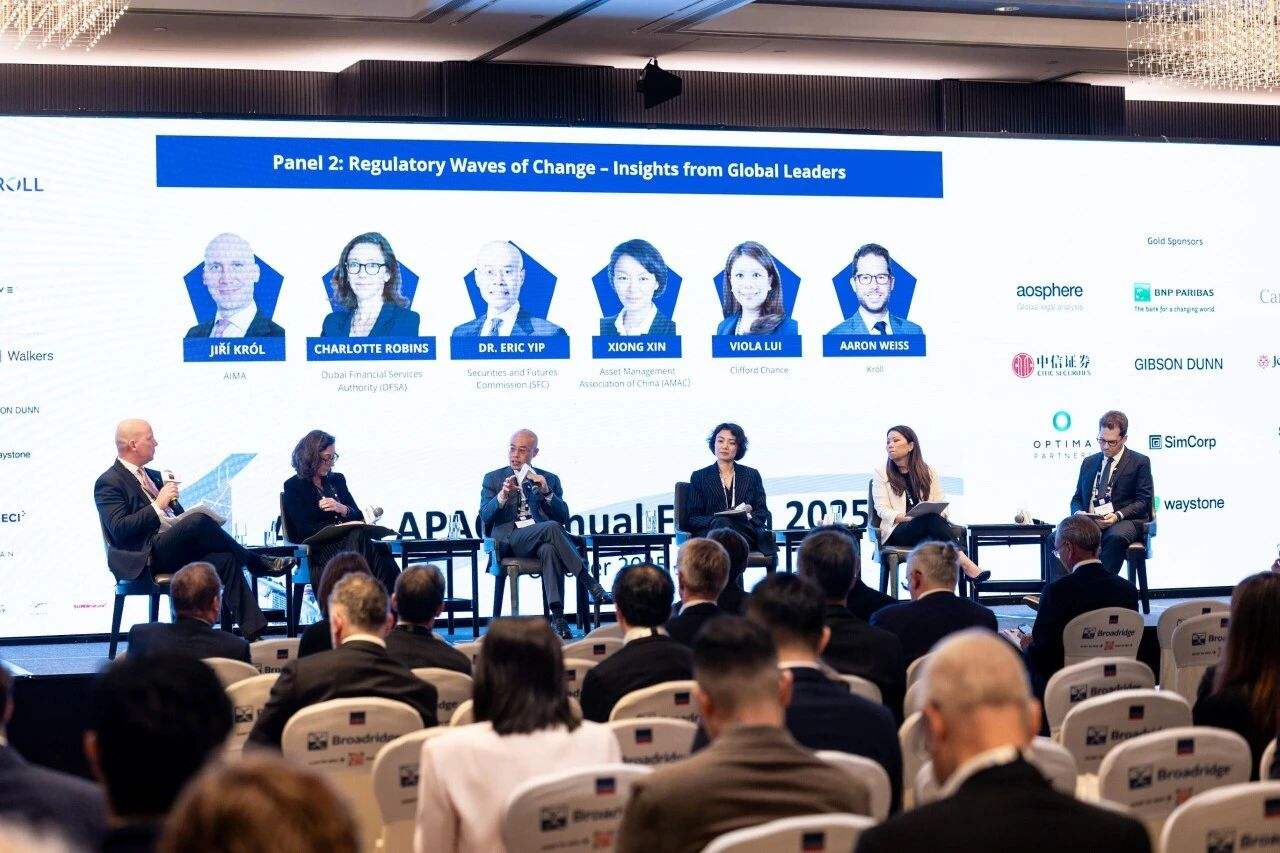 中国资产管理论坛在香港成功举办_财富号_东方财富网