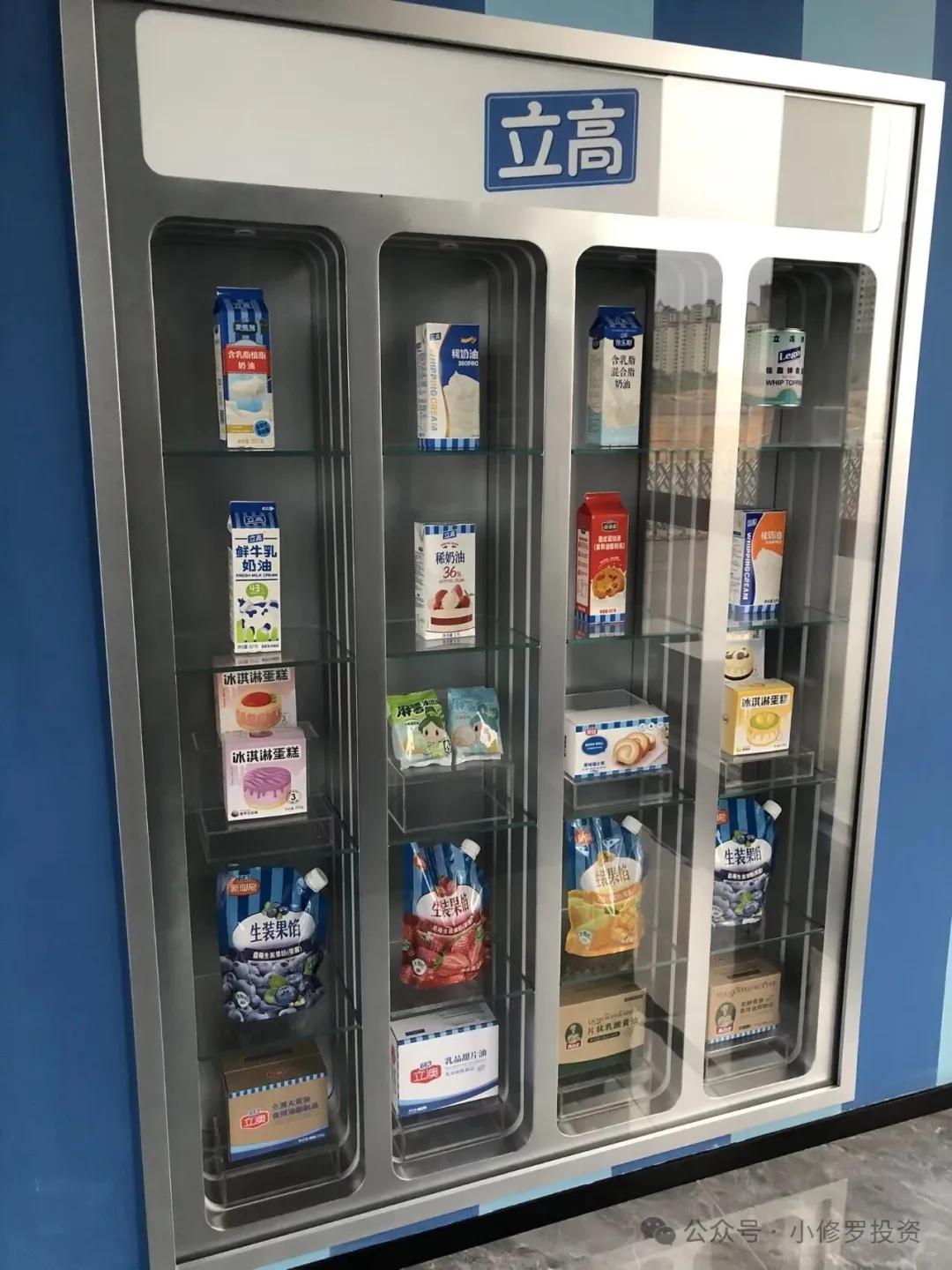 调研立高食品:奶油、麻薯、甜甜圈,新零售与烘焙场景_财富号_东方财富网