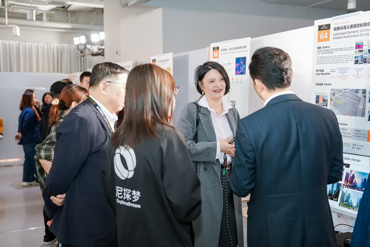 十年再启,共创未来!第十届索尼中国创新大赛展会成功举办-家电圈官网