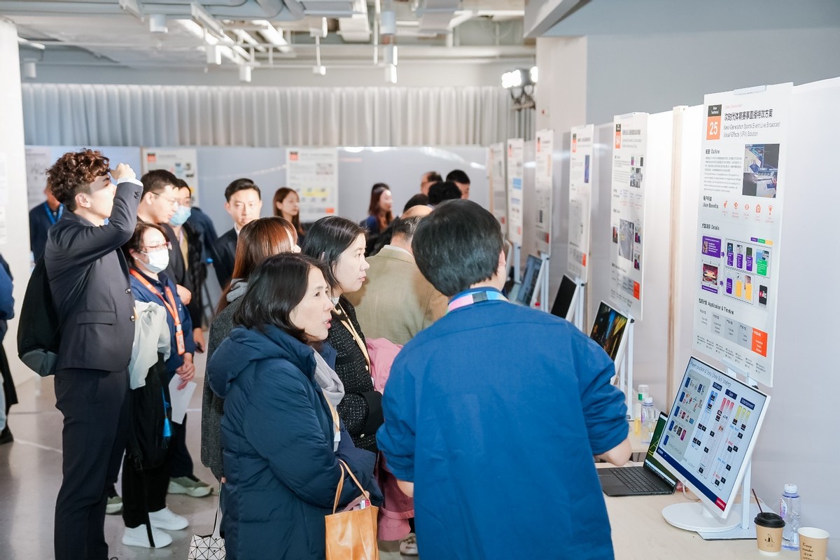 十年再启,共创未来!第十届索尼中国创新大赛展会成功举办-家电圈官网