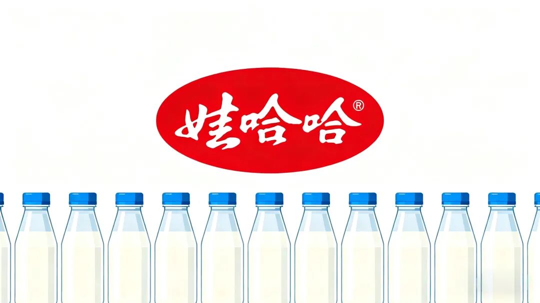 宗馥莉卸任退居幕后,娃哈哈进入"职业经理人"时代