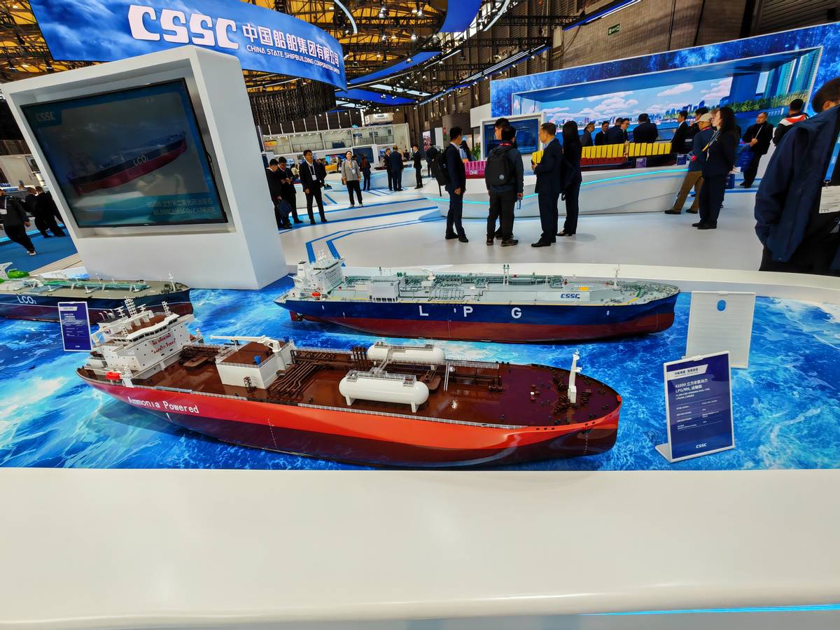 中船集团精彩登场中国国际海事会展,共筑全球海事业贸易关系新时代-科记汇