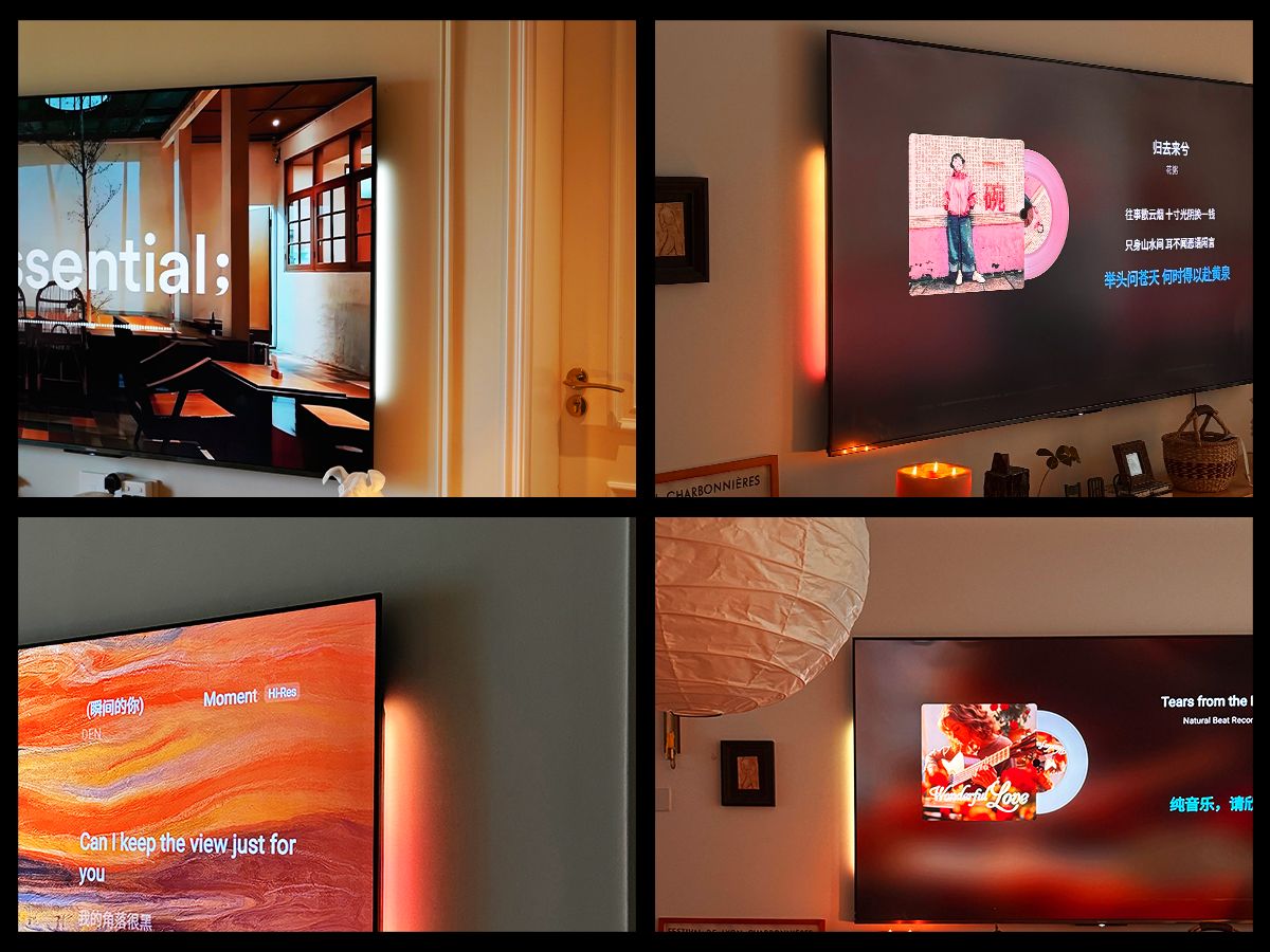 长虹电视AI光翼以氛围之光,开启家庭观影新体验-家电圈官网