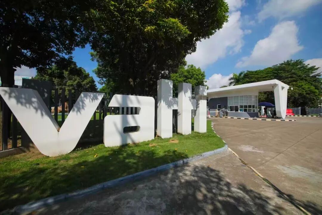 华帝营销体系整合,以“效率革命”迎战行业新周期-家电圈官网