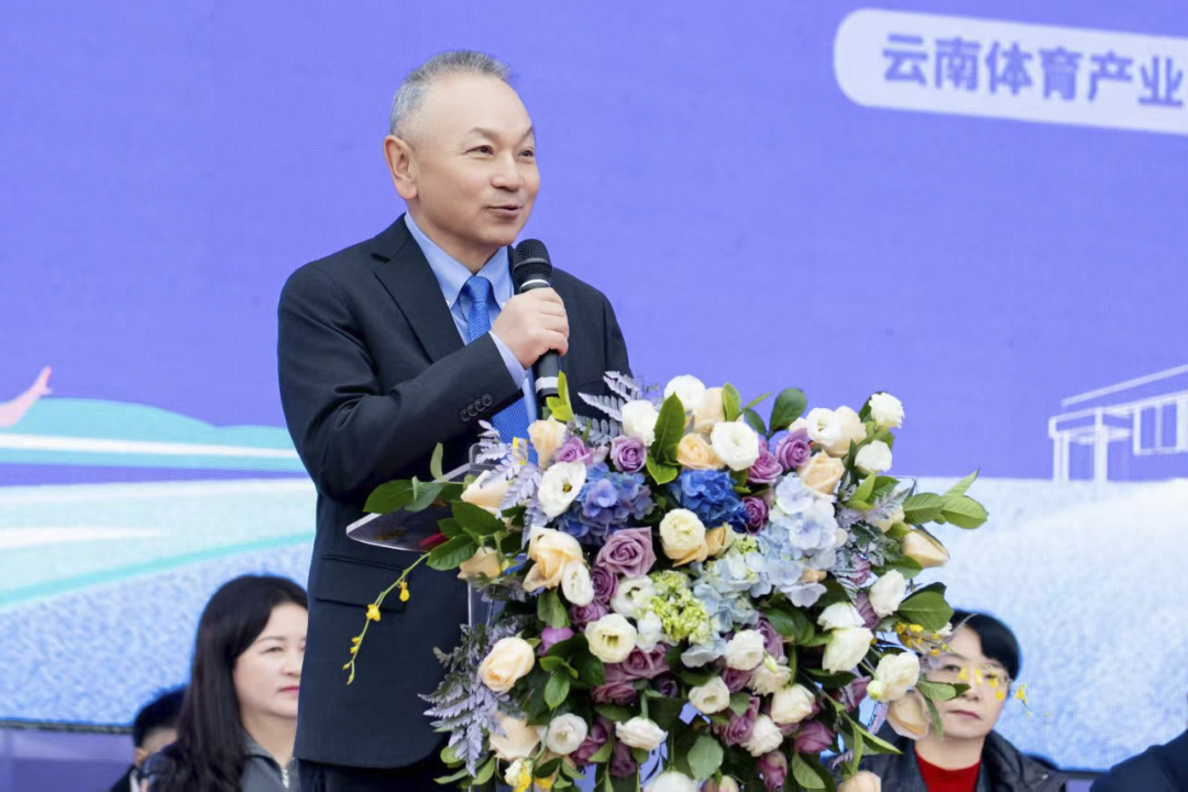 云工商特聘探险家做院长:开国内体产学院之先河