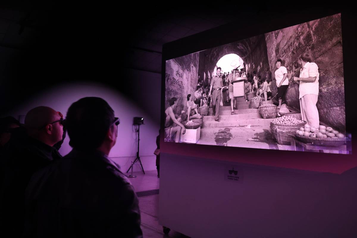 INAIR空间魔盒正式发布，引领3D 内容消费新升级