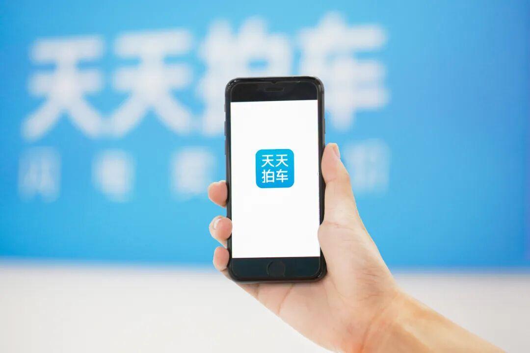 没有中间商、卖车还+500元奖励，闵行这家企业推出年末福利！