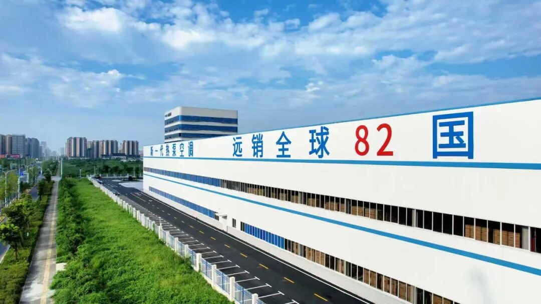 官宣涨价5%,美博空调拒绝内卷,专注品质战!-家电圈官网