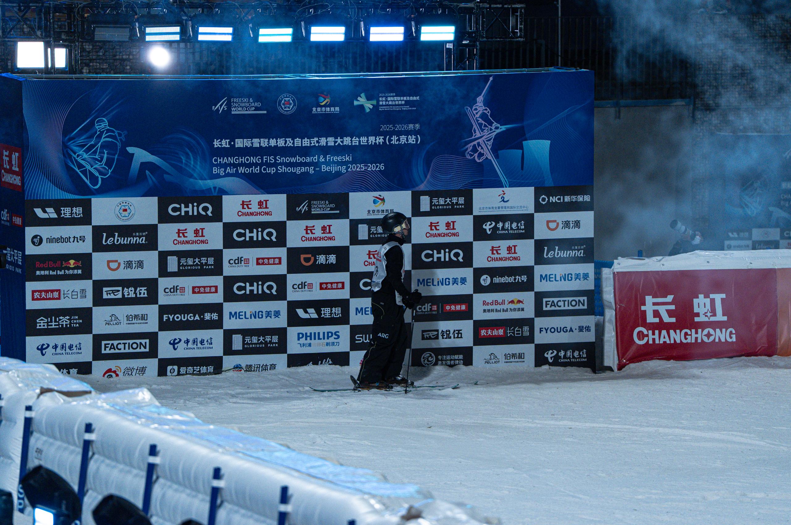 登陆滑雪大跳台世界杯 长虹·美菱将以“虹色风暴”重启健康生活赛场-家电圈官网