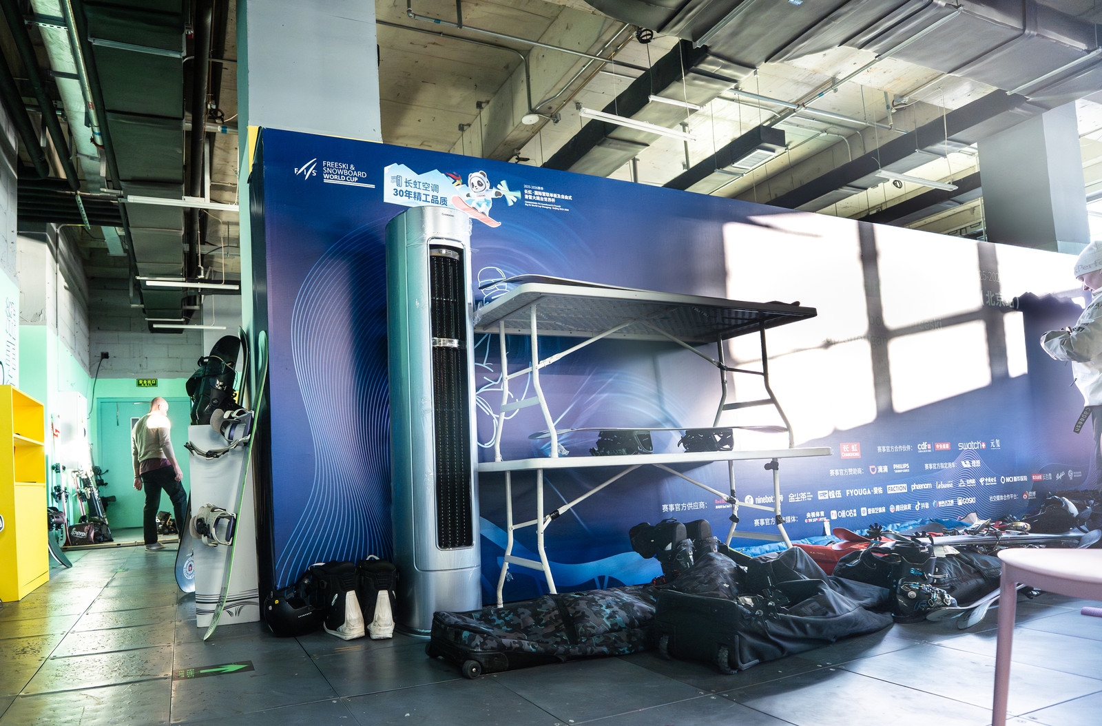 登陆滑雪大跳台世界杯 长虹·美菱将以“虹色风暴”重启健康生活赛场-家电圈官网