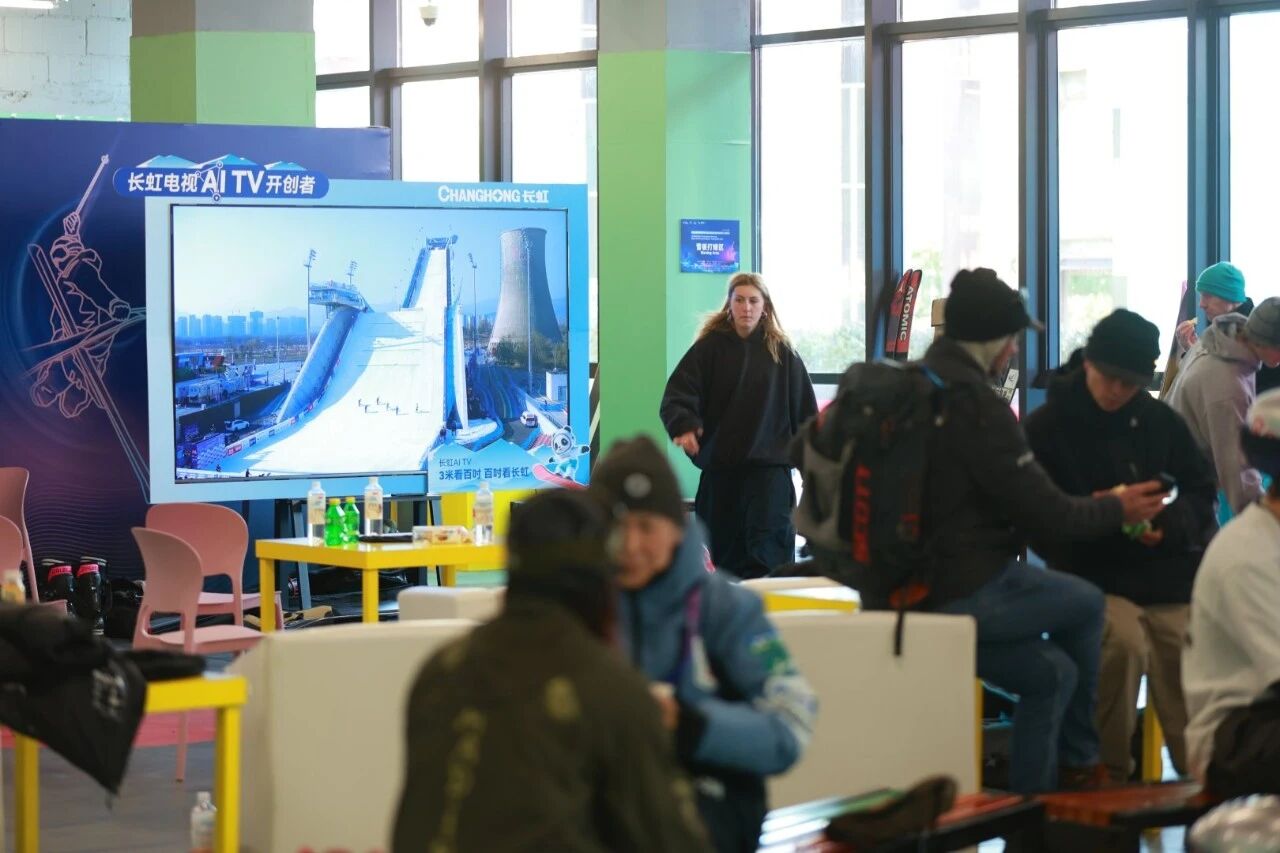 感受那一抹雪的温度:长虹电视与滑雪世界杯的热血共鸣-家电圈官网