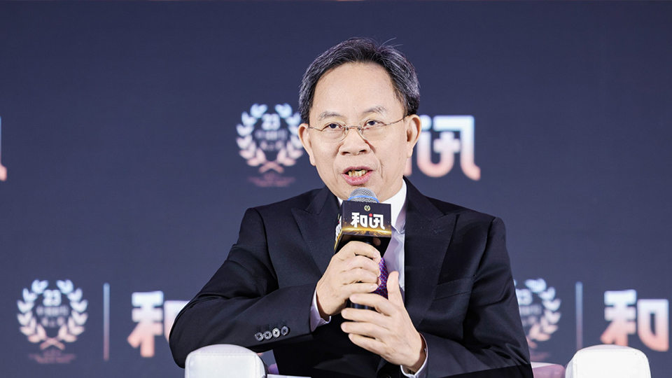 邱晓华:十五五规划三大任务协同破局,发力供给侧与扩内需不矛盾