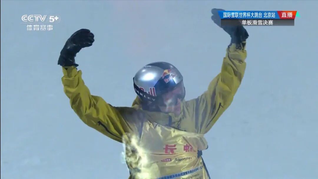 冰雪经济的万亿时代,家电产业如何乘势向上闯新路? -家电圈官网