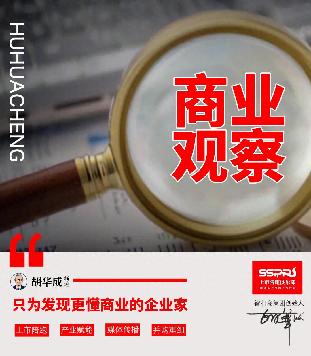 加了杠杆，牛市也难回来！_财富号_东方财富网