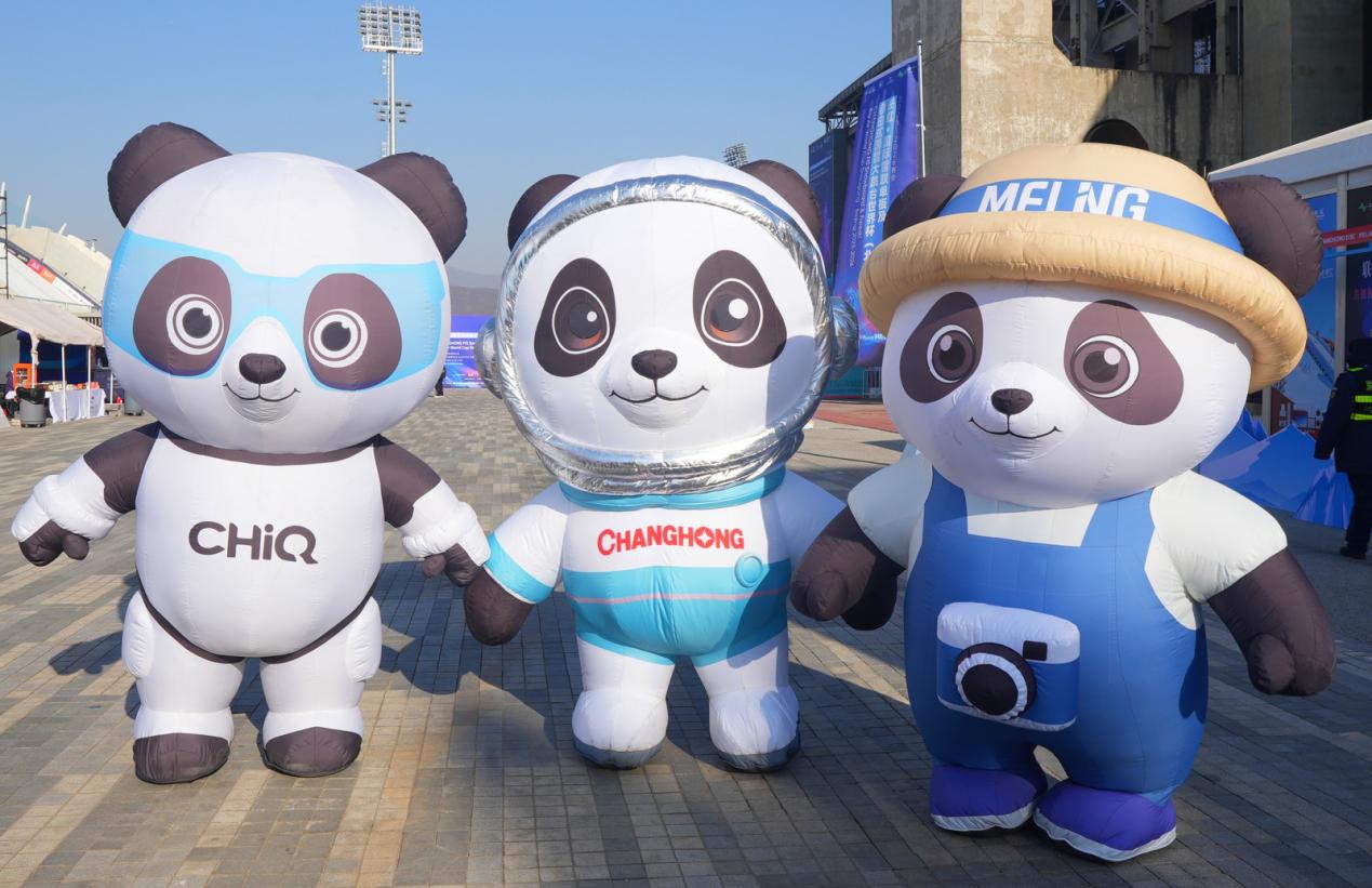 虹色风暴全民健康挑战赛正式启动 长虹·美菱以冰雪热情点燃健康生活新篇章-家电圈官网