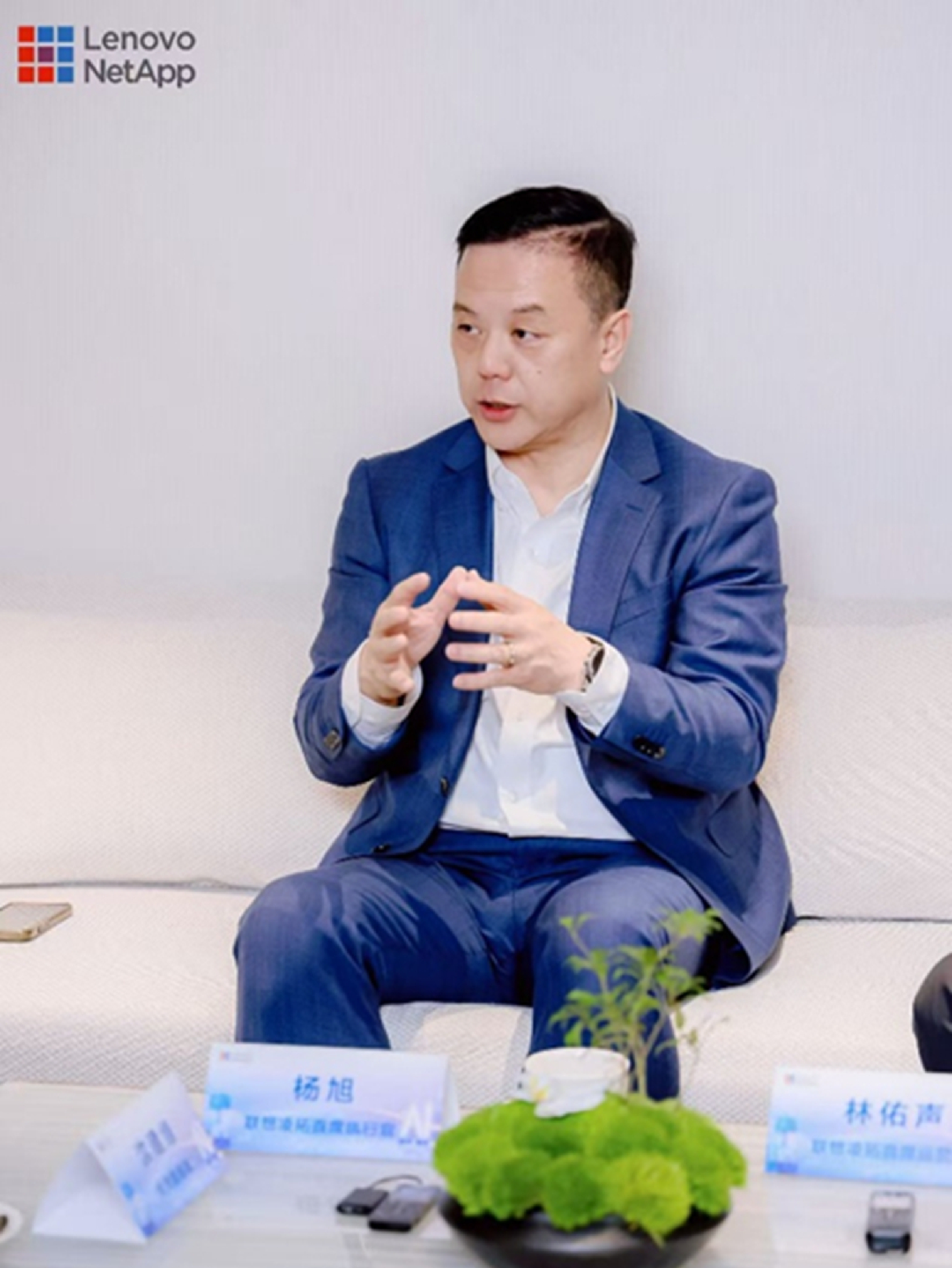 【产业观察】联想凌拓CEO杨旭:将数据转化为“知识”是AI时代的核心竞争力_财富号_东方财富网