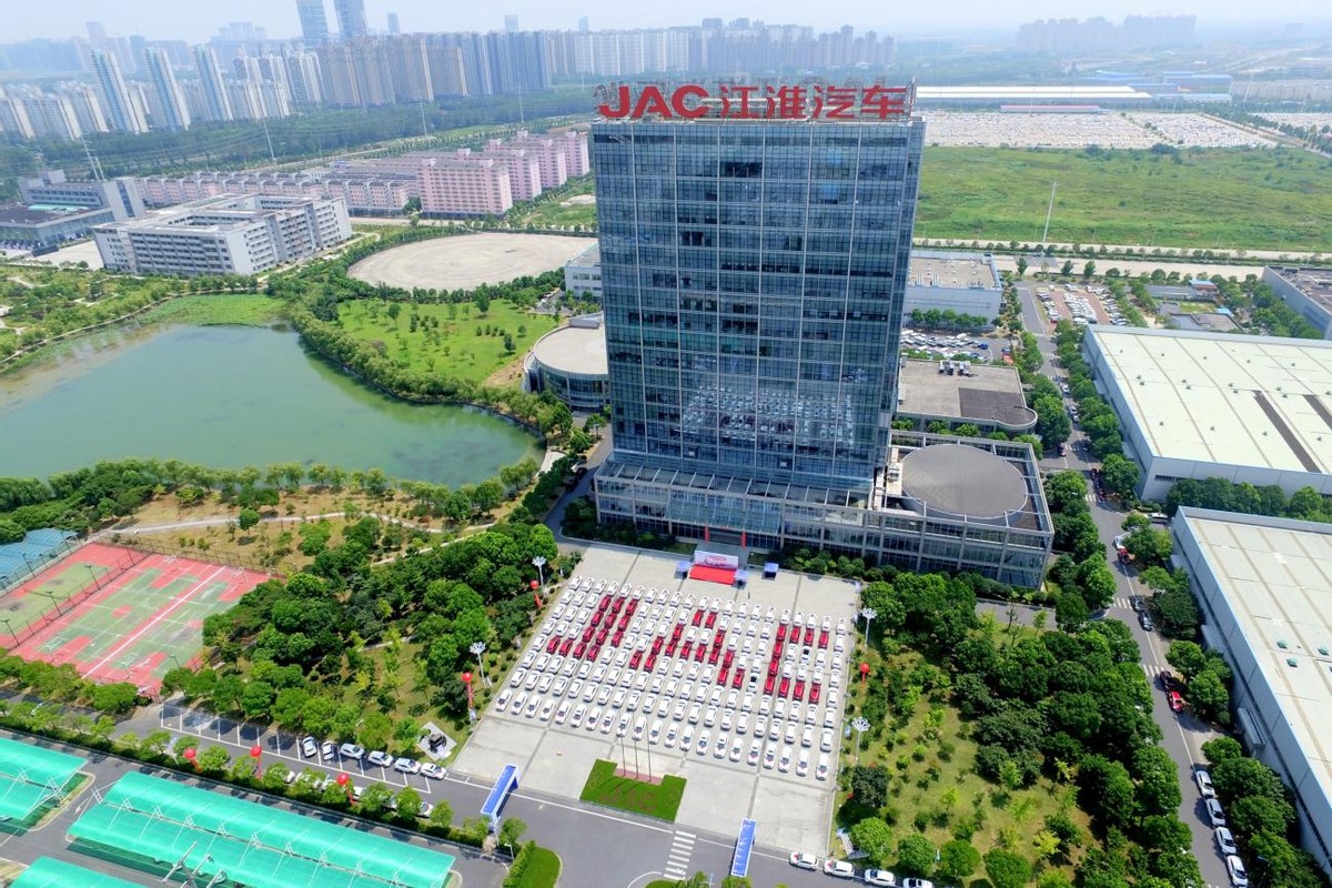 江淮汽车谋局营销体系“一体化”重构 营销整合激活协同新势能