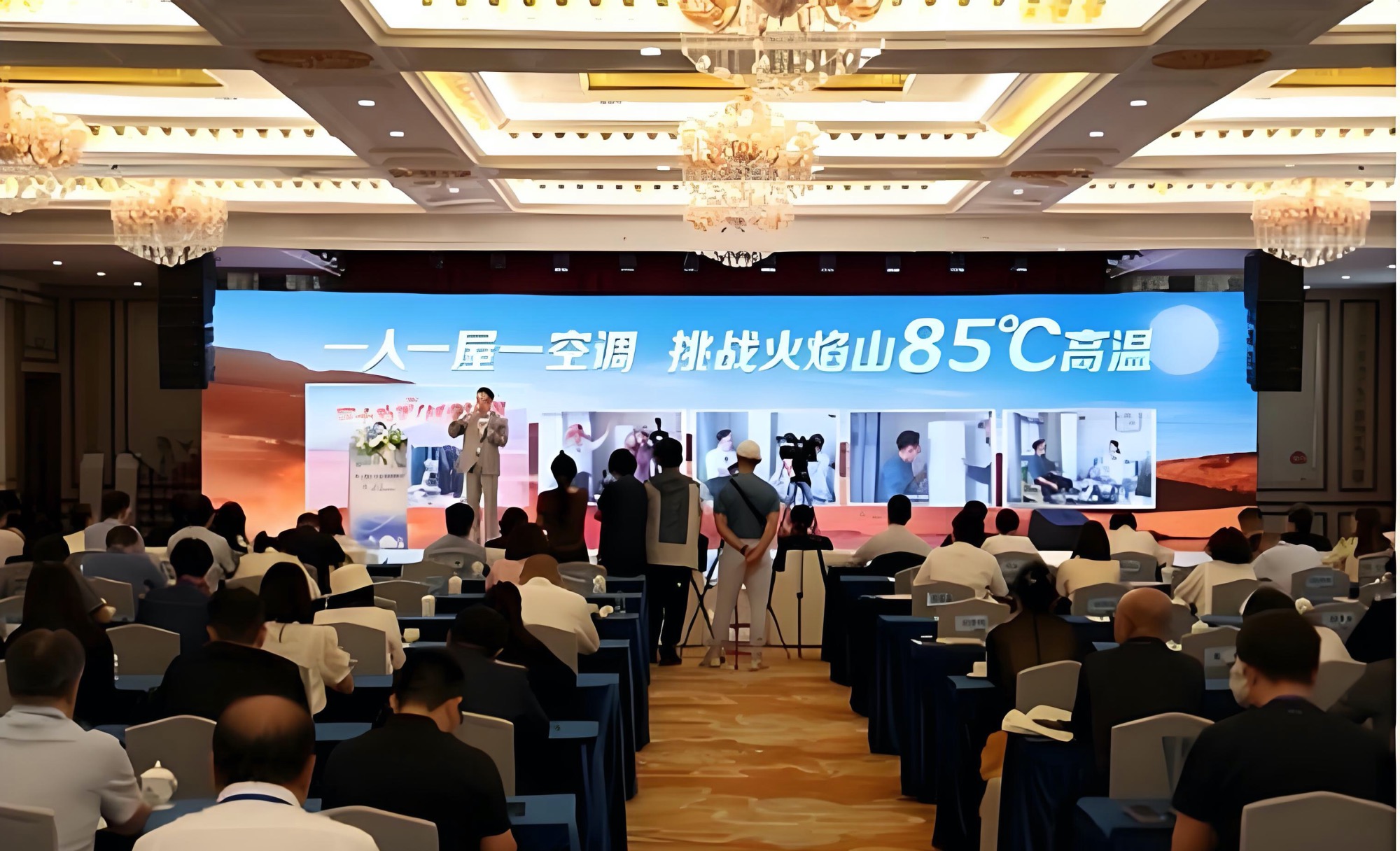 董明珠将带队征战中国东极,格力空调-30℃极寒直播想干啥?-家电圈官网