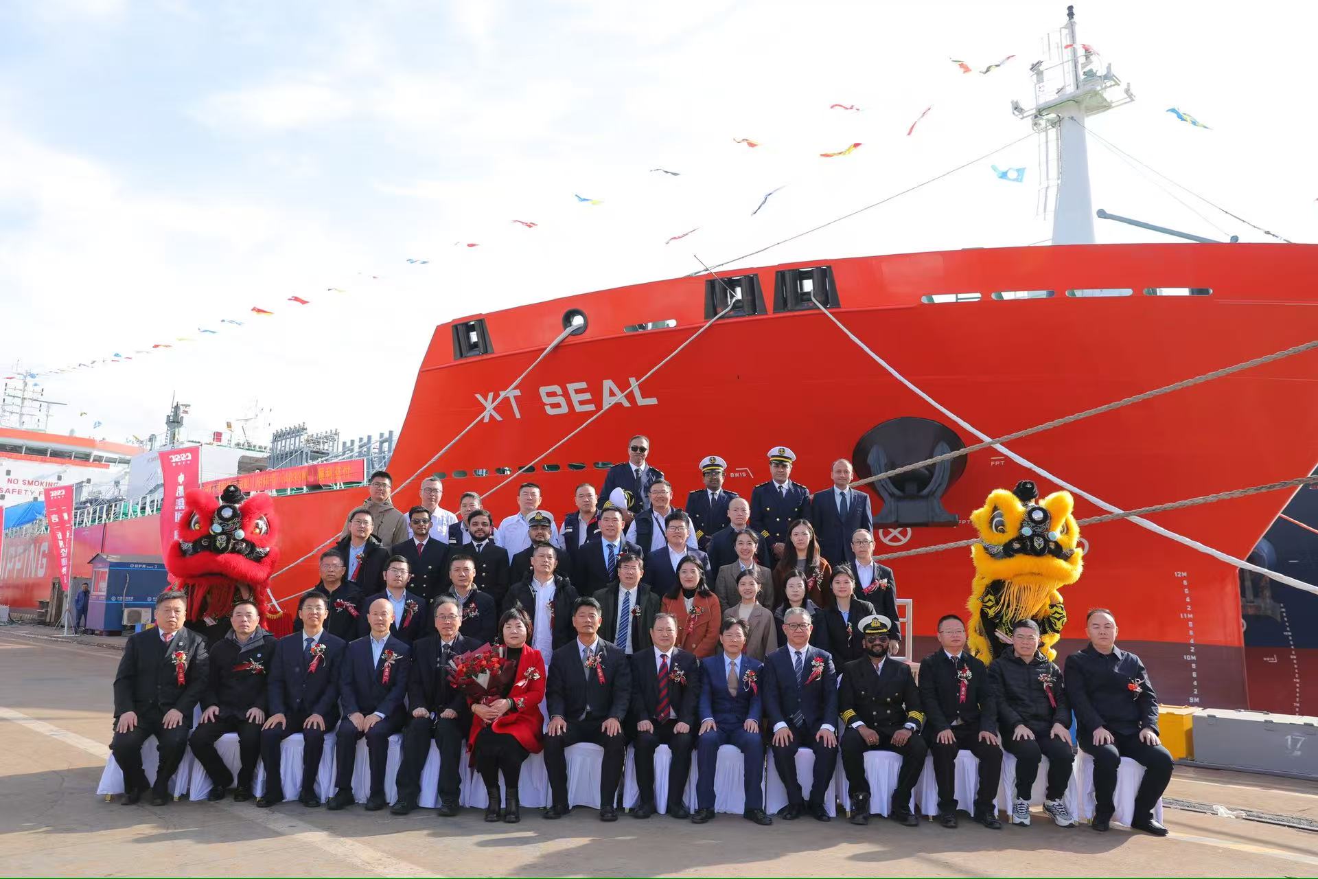 高端化学品船又一重要成果,武昌造船再交一艘25900DWT不锈钢化学品船-科记汇