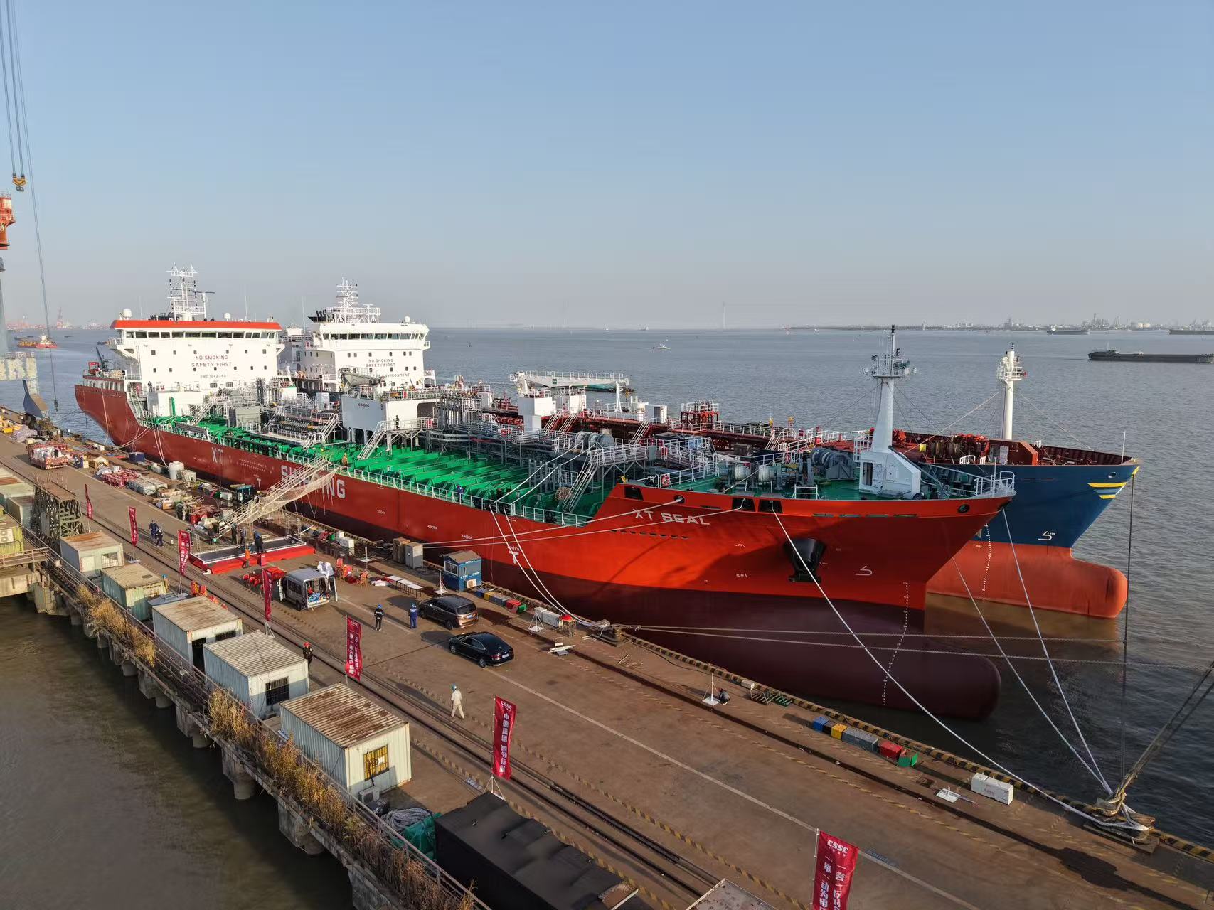 高端化学品船又一重要成果，武昌造船再交一艘25900DWT不锈钢化学品船