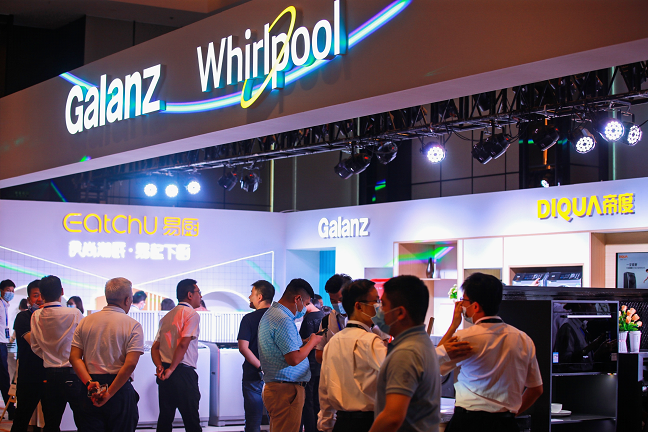 7千万出售洗衣机业务,惠而浦大股东格兰仕不能假公济私!-家电圈官网