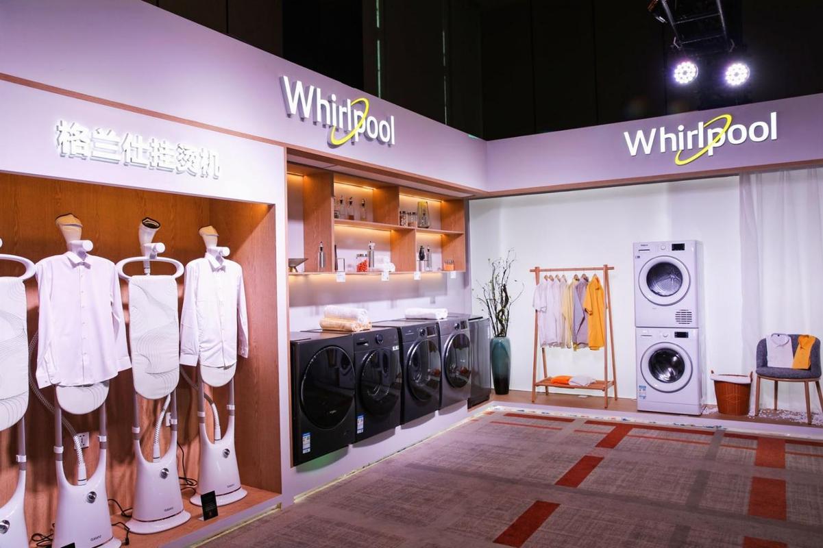 7千万出售洗衣机业务,惠而浦大股东格兰仕不能假公济私!-家电圈官网