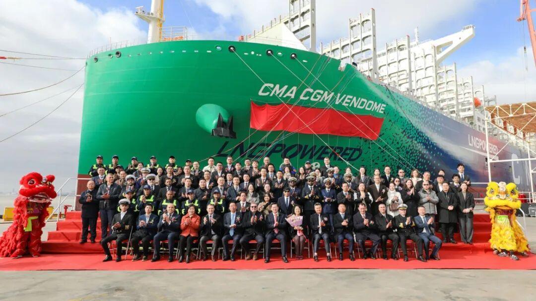 【重磅】全面完成年度生产经营任务 “达飞旺多姆”号提前8个半月交付：中船沪东中华交付第100艘大型集装箱船