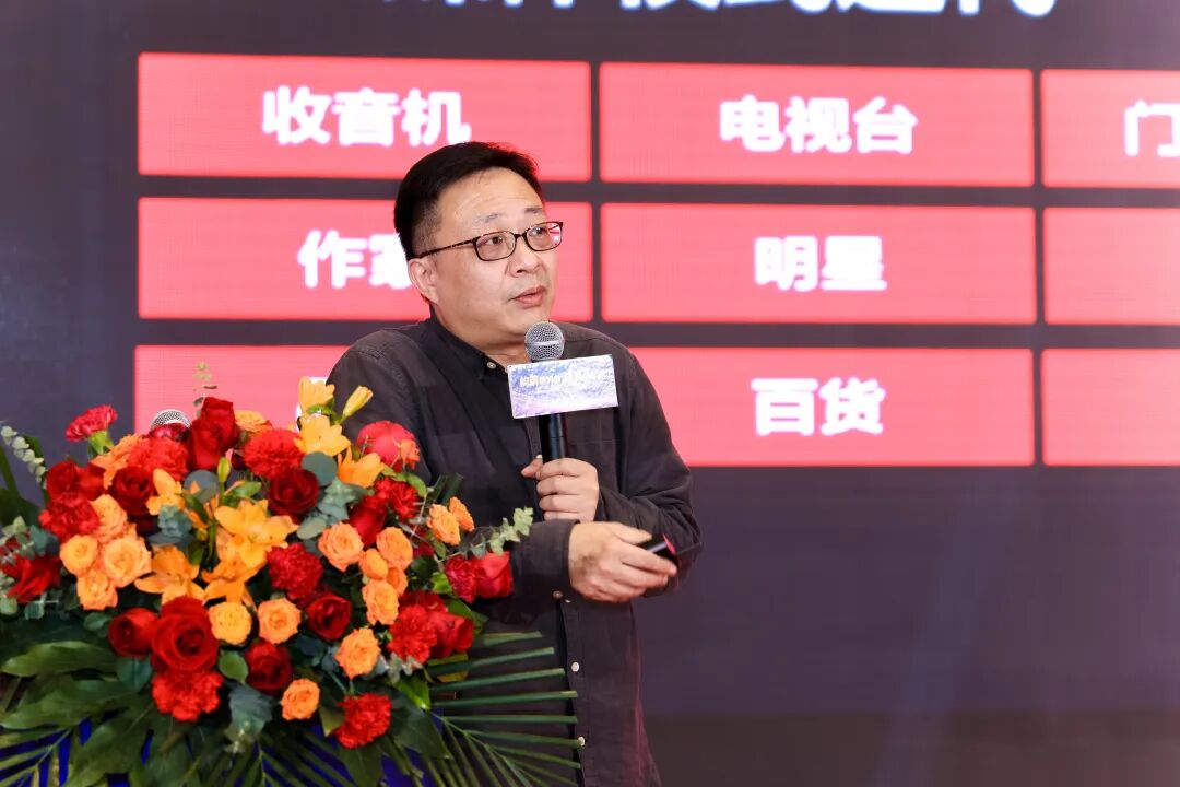 构筑新势能 稳基强新质丨2025中国家电厂商互融发展峰会盛大召开-家电圈官网