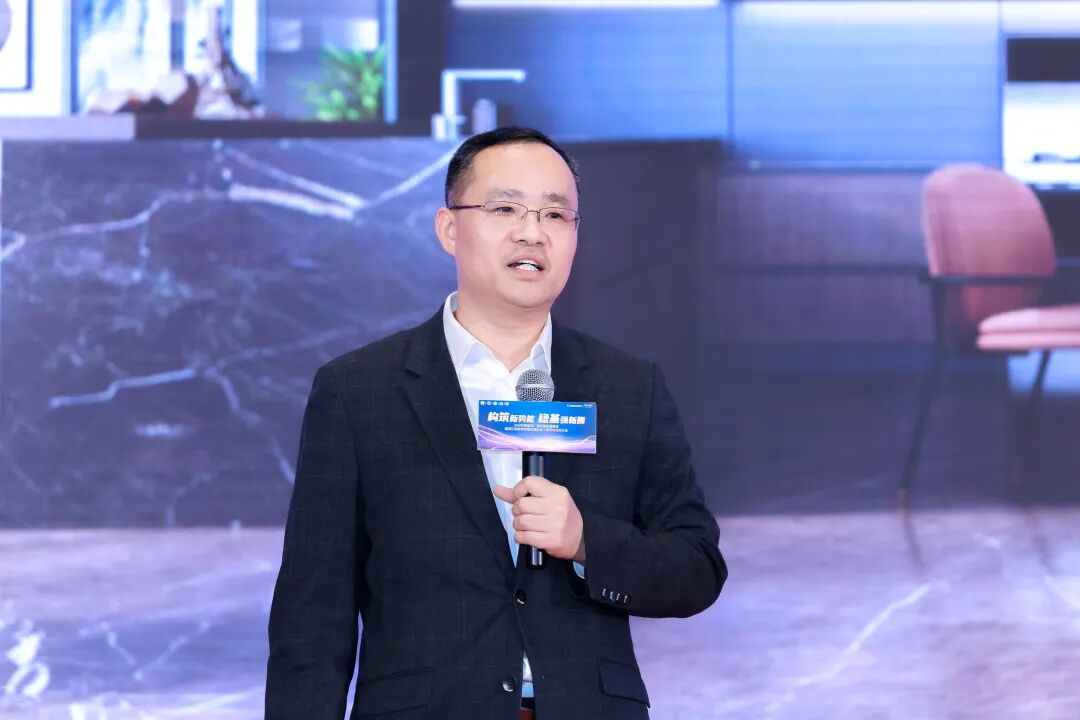 构筑新势能 稳基强新质丨2025中国家电厂商互融发展峰会盛大召开-家电圈官网