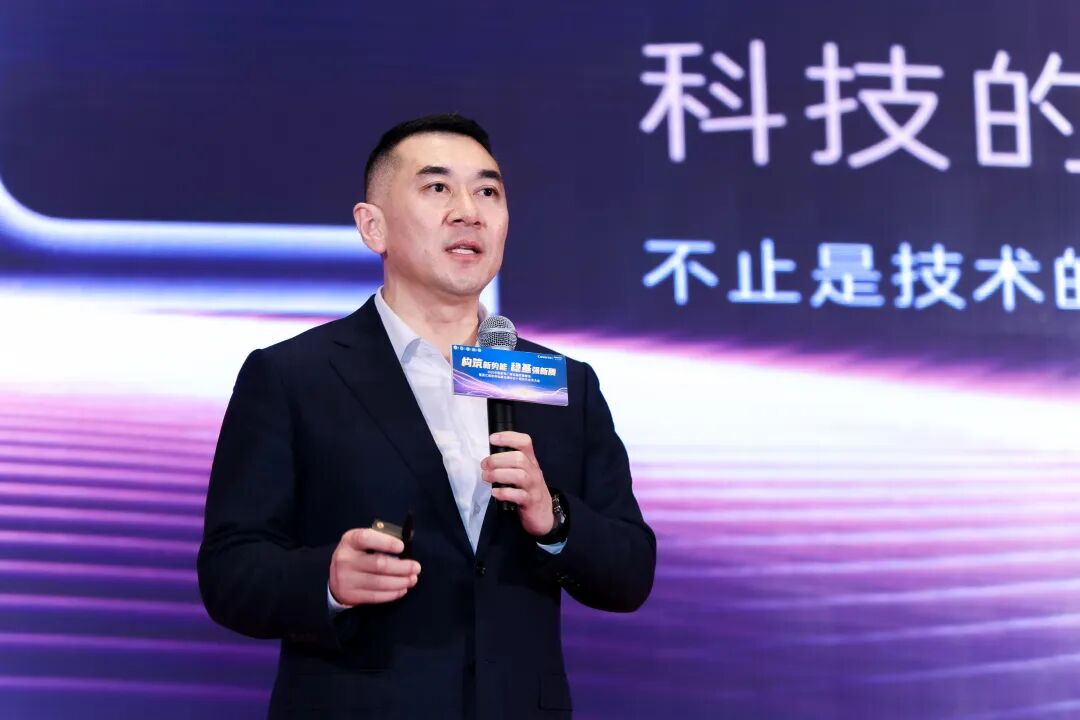 构筑新势能 稳基强新质丨2025中国家电厂商互融发展峰会盛大召开-家电圈官网