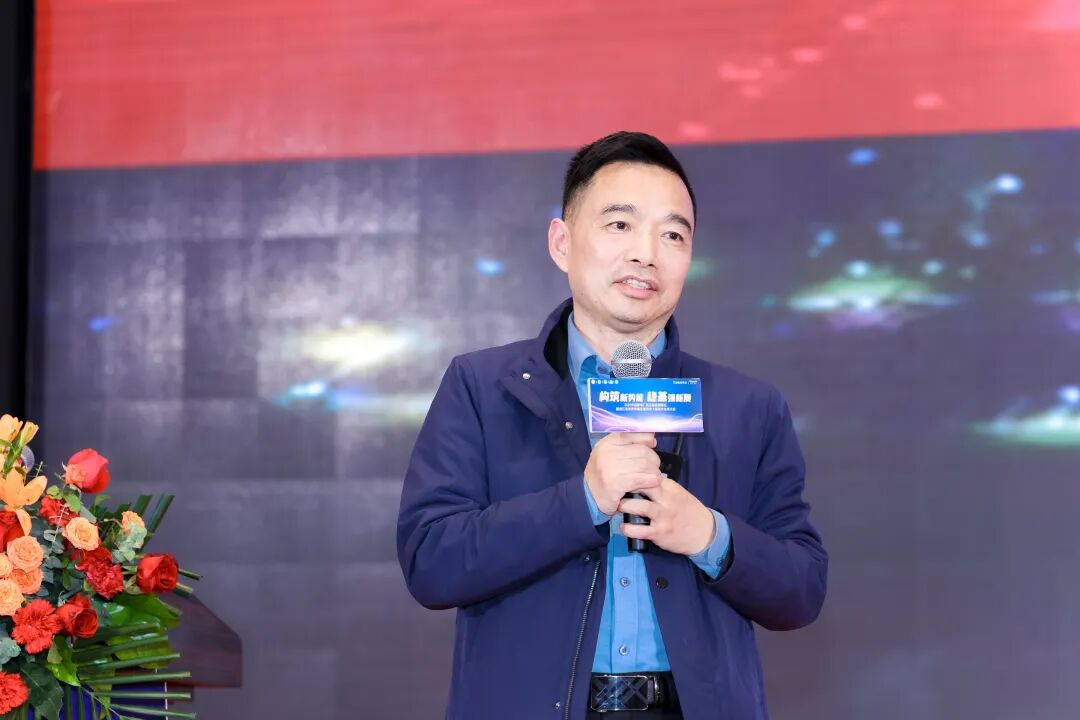 构筑新势能 稳基强新质丨2025中国家电厂商互融发展峰会盛大召开-家电圈官网