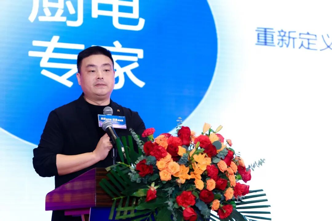 构筑新势能 稳基强新质丨2025中国家电厂商互融发展峰会盛大召开-家电圈官网