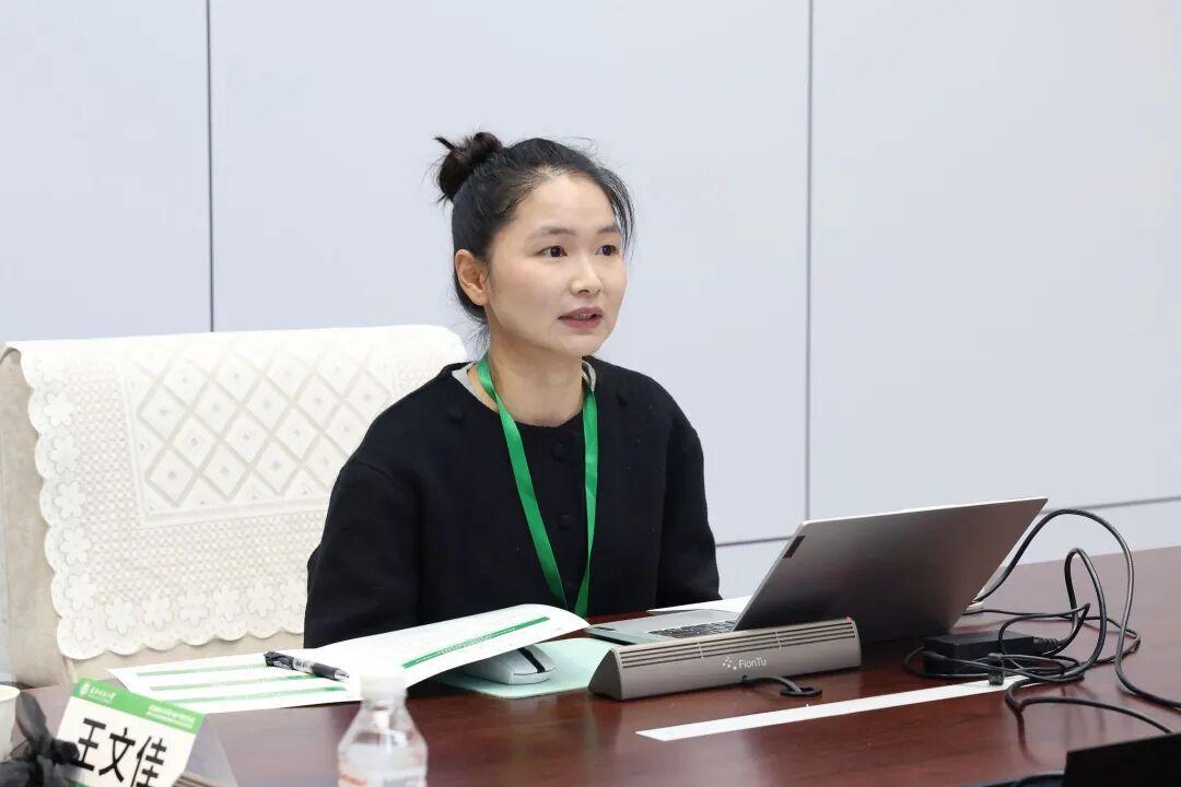 2025年武汉纺织大学第五届产业经济论坛成功举办-科记汇