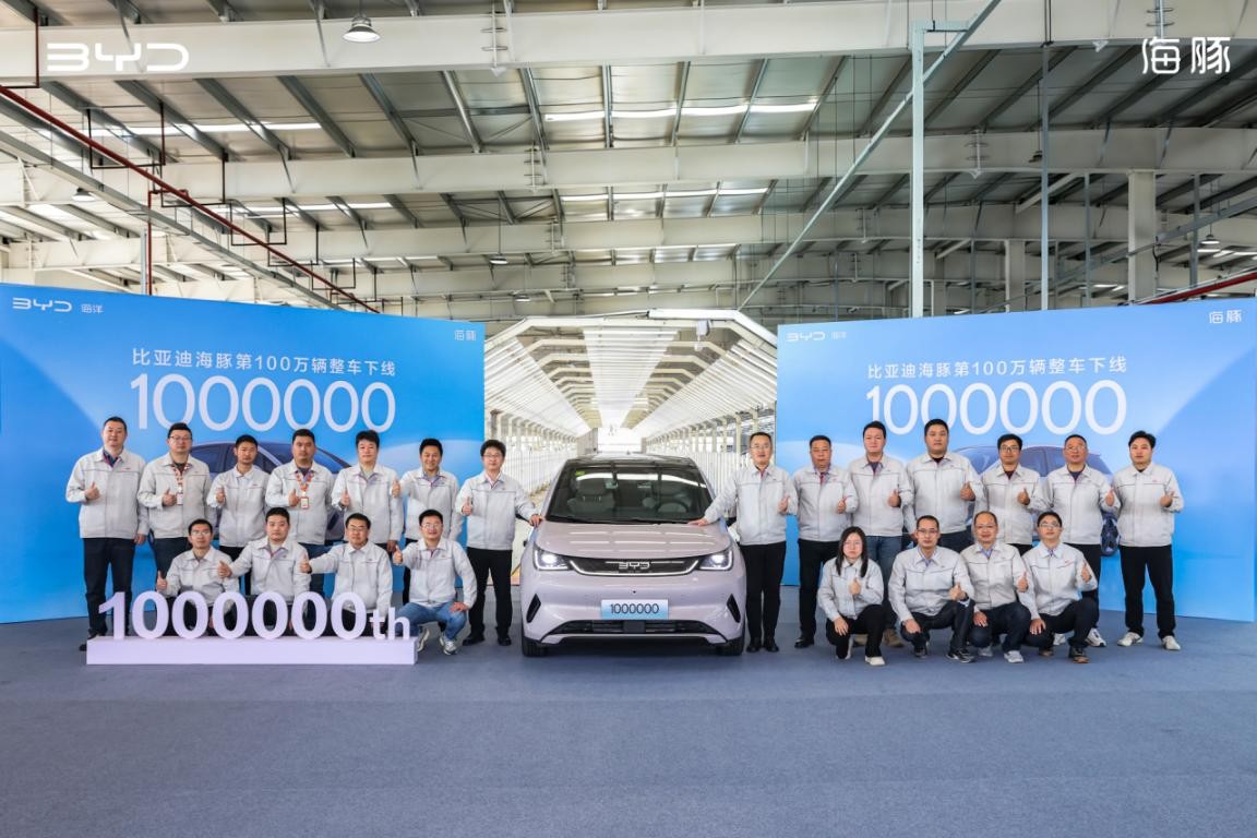 四年累销超600万辆,百万海豚助力海洋网发展加速度-科记汇