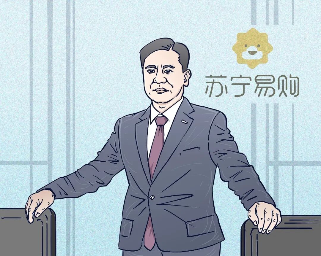 苏宁张近东放手一搏_财富号_东方财富网