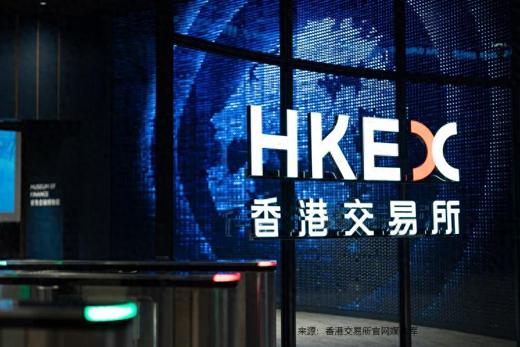 香港交易所中文版 香港交易所中文版