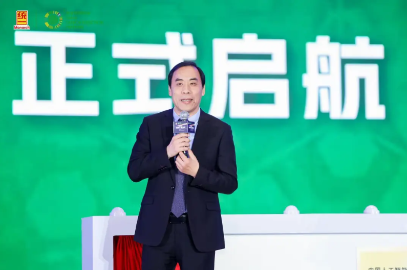 聚焦绿色算力 统一润滑油与AI算力研究室共建产研基地揭牌