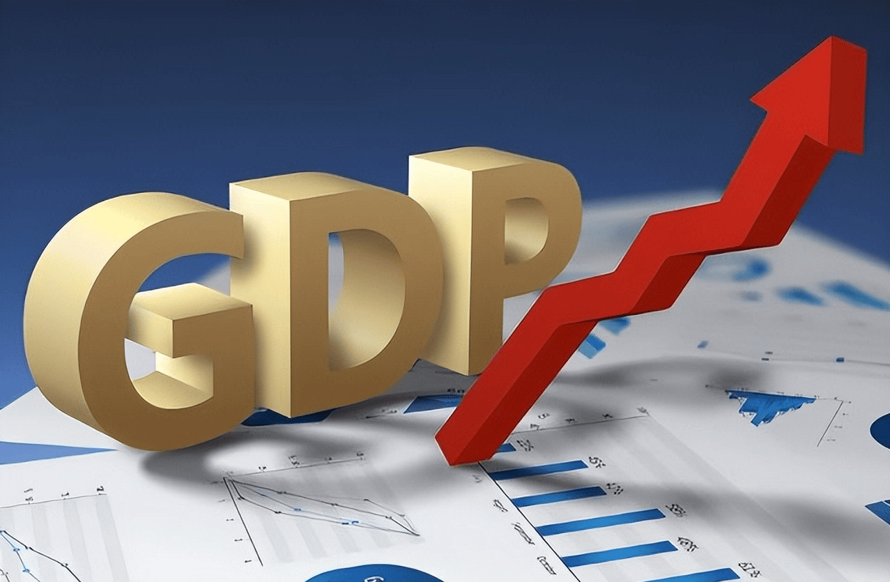 TradeMax：美国三季度GDP数据即将公布，经济增速会放缓吗？_财富号_东方财富网