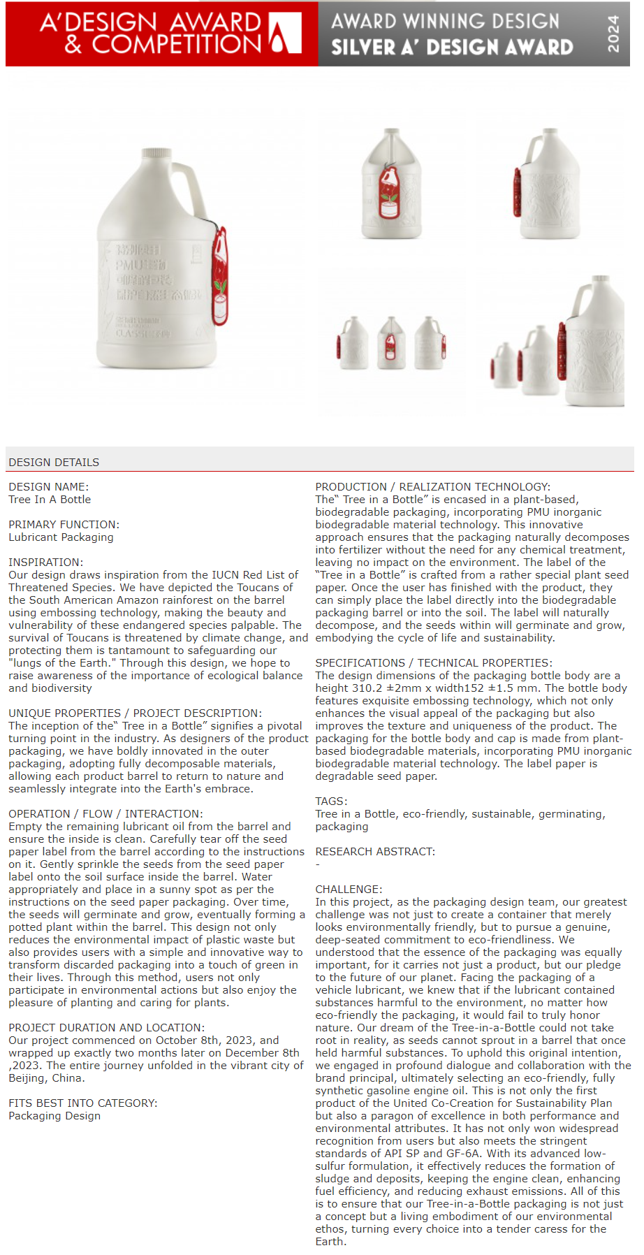 低碳不降级，性能更卓越:统一瓶中树减碳润滑油