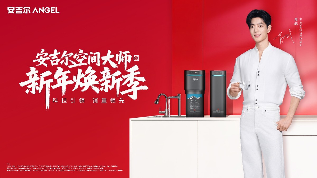 新的一年必BUY好物推荐，给你的生活来次高级焕新-家电圈官网