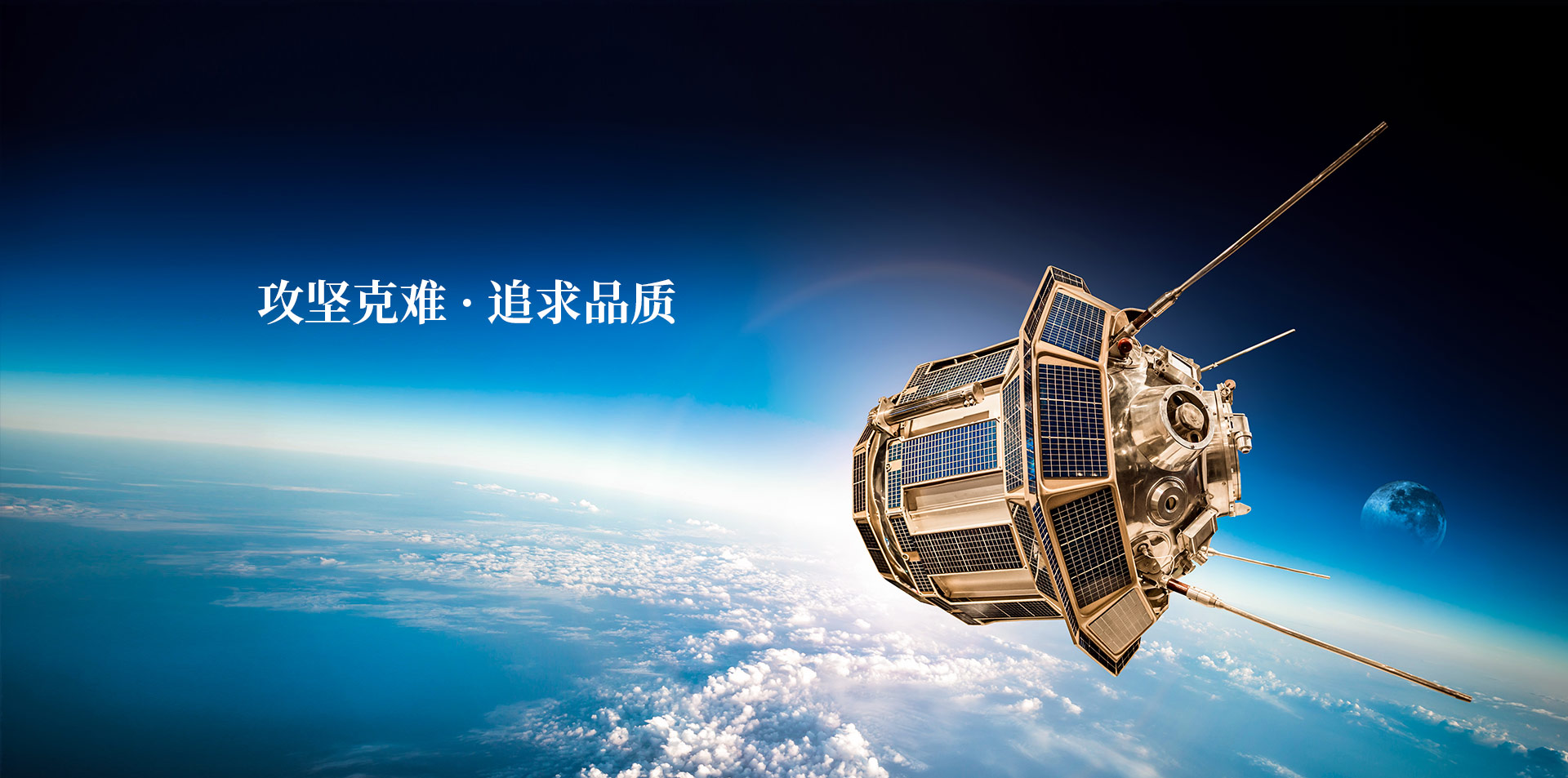 Shenjian Co., Ltd. (002361.SZ) Hot Driver and Risk Analysis