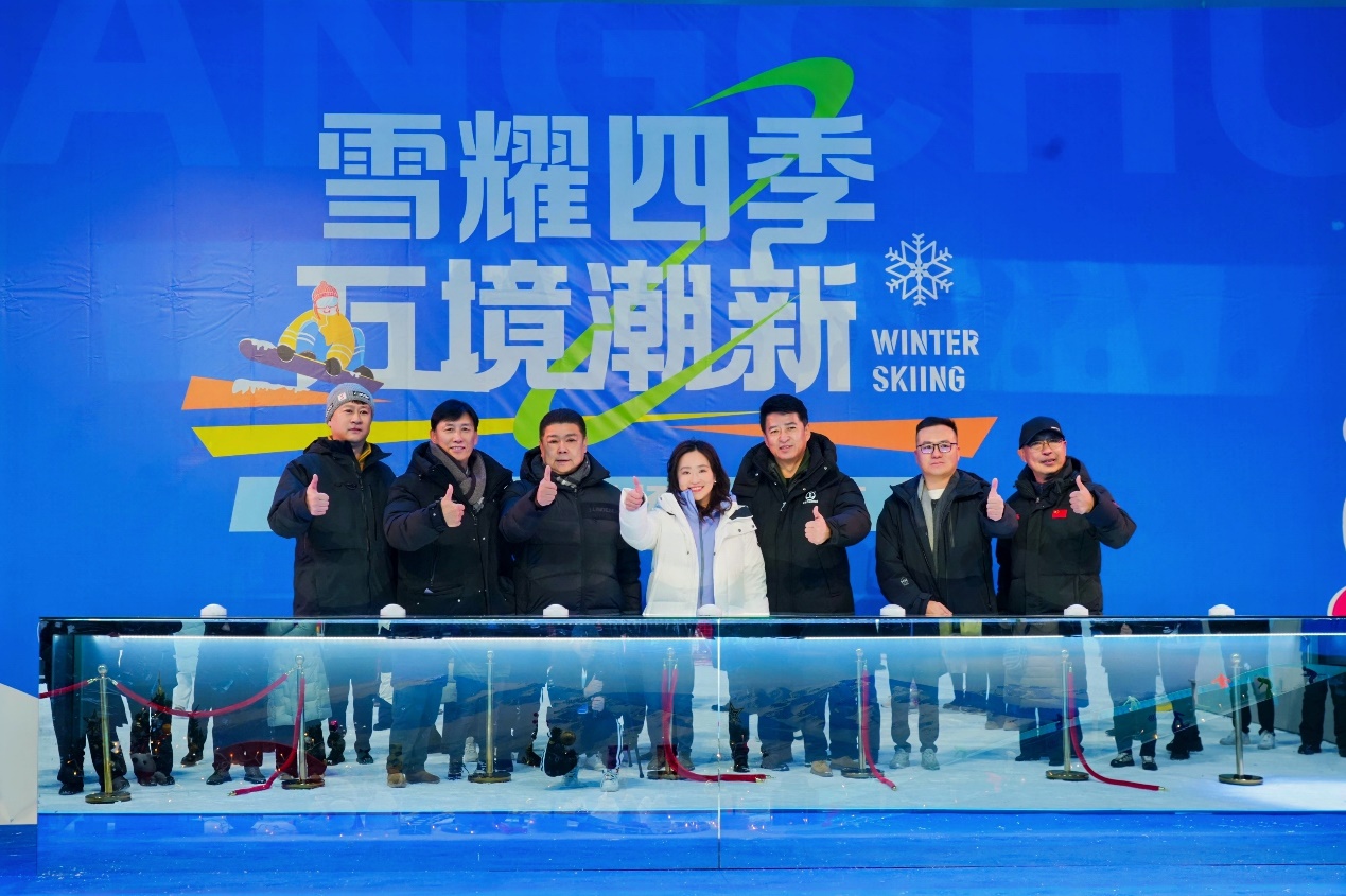 长春万达滑雪场盛大开业，万达酒店及度假村冰雪度假业务再下一“城”
