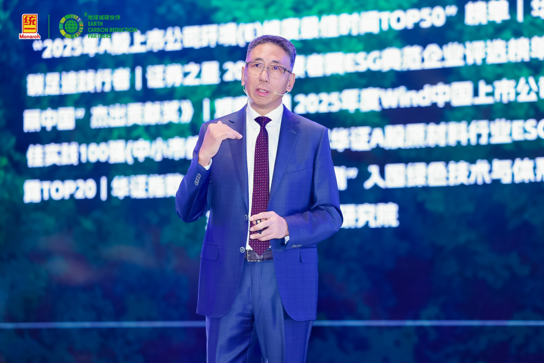 实战方法论再升级!统一润滑油“稳赢战略”核心方针发布