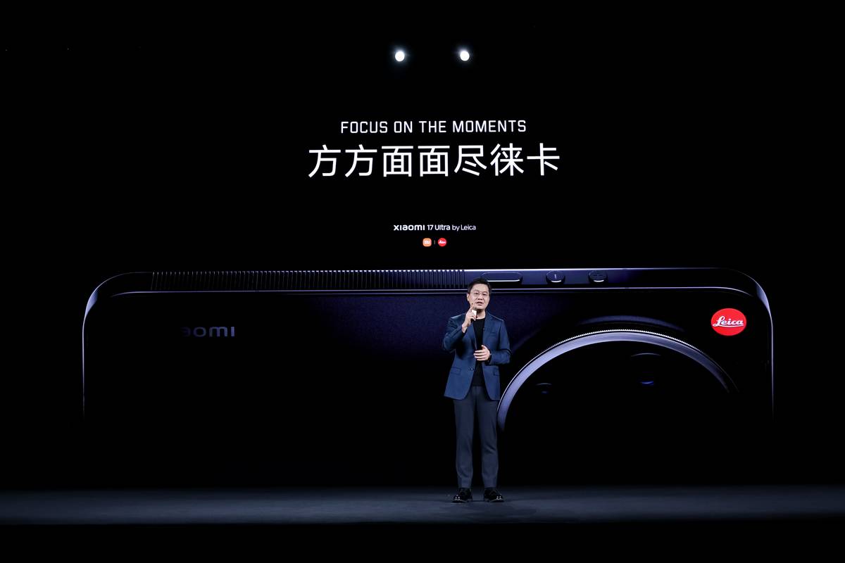 全品类高端向上突破：小米17 Ultra领衔，小米重磅发布中央空调、智能手表等多款高端新品-科记汇