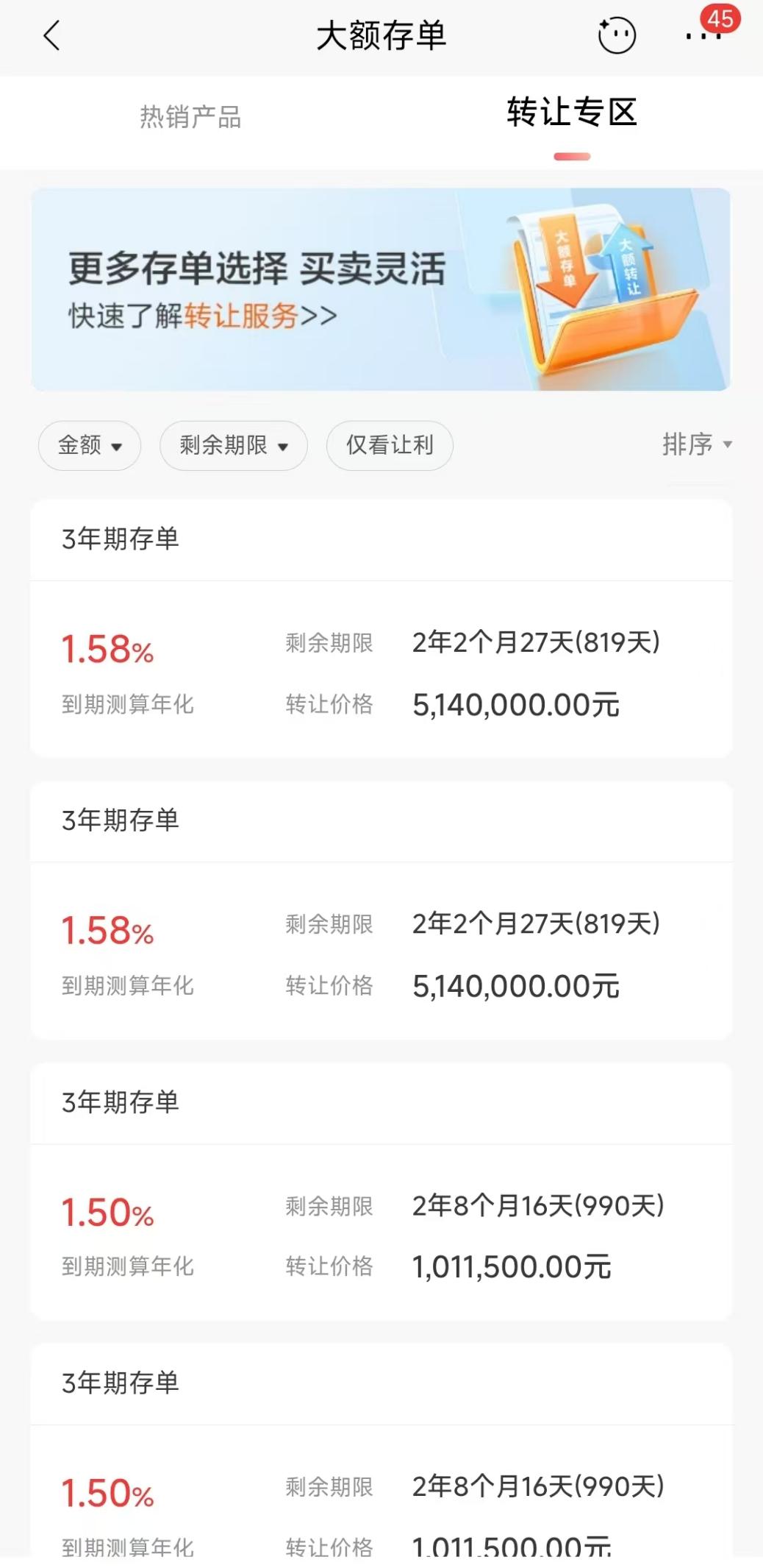 关于英伟达的调研纪要_财富号_东方财富网