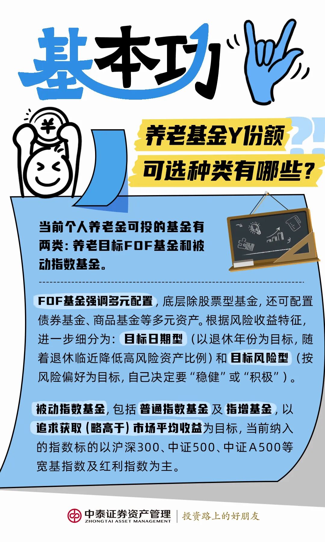 这份参与才能享受的福利，今年的额度即将清零_财富号_东方财富网