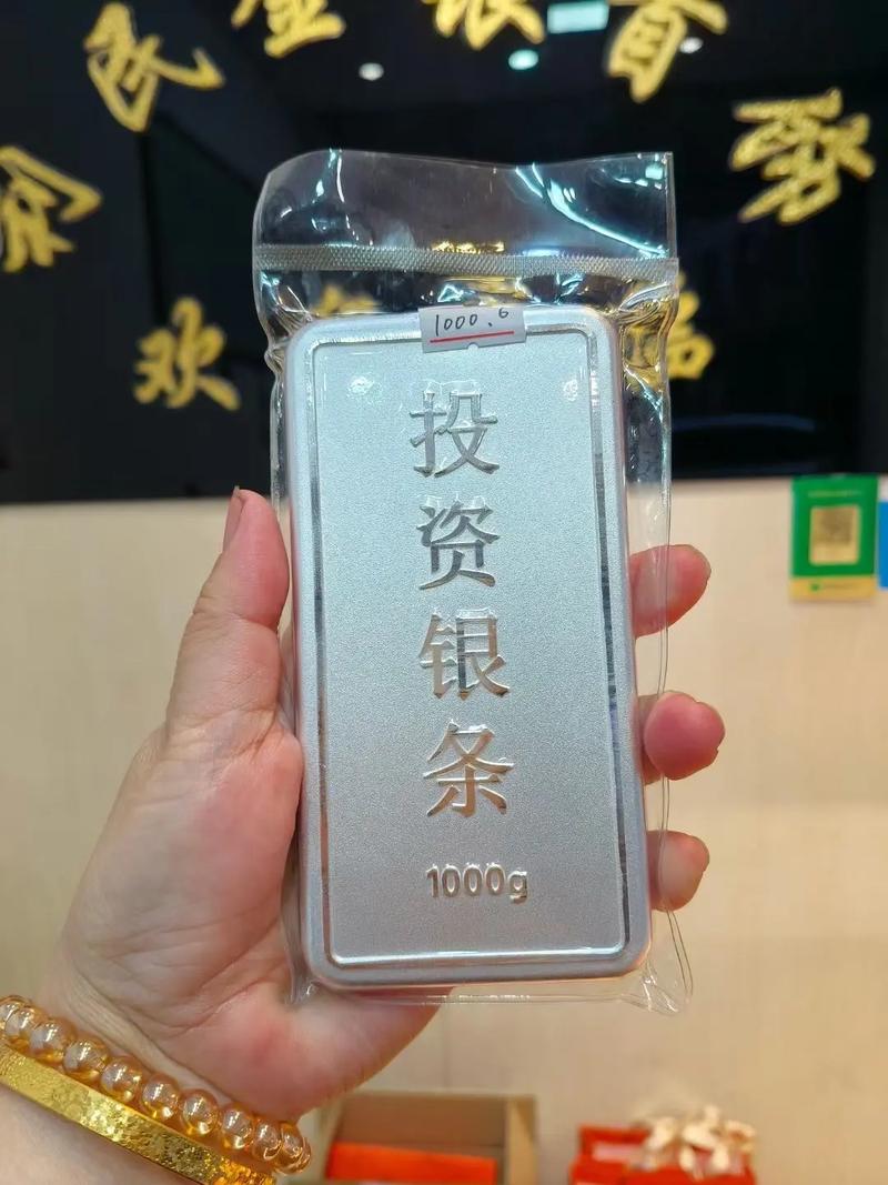 白银狂飙价破18000，白银公司要站C位（附股）