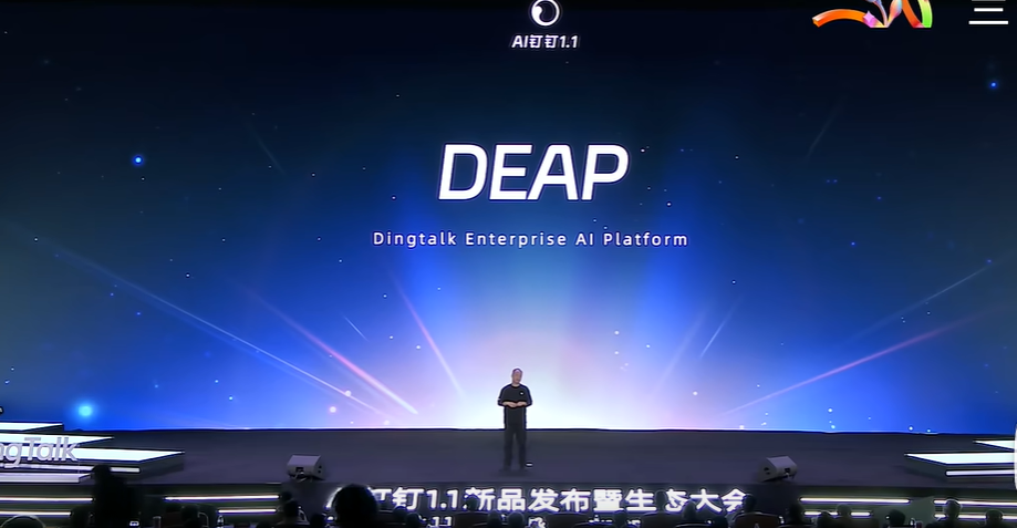 钉钉“王炸”:Agent OS,到底是怎样的工作智能操作系统?-科记汇