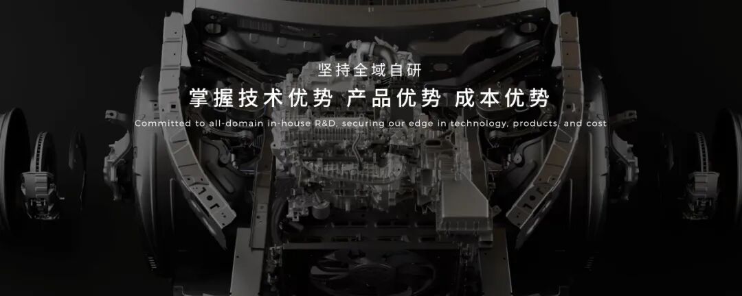 零跑10周年 | 朱江明演讲全文（未删减版）-科记汇