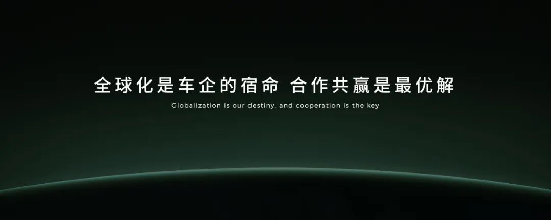 零跑10周年 | 朱江明演讲全文（未删减版）-科记汇